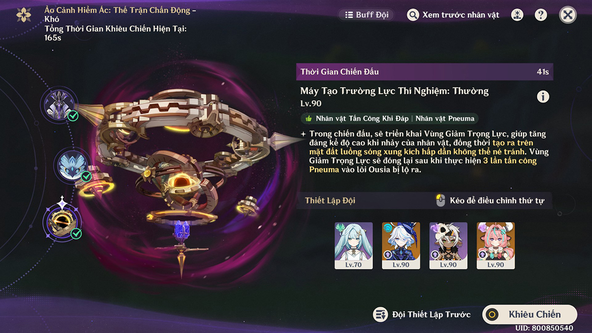 Máy Tạo Trường Lực Thí Nghiệm