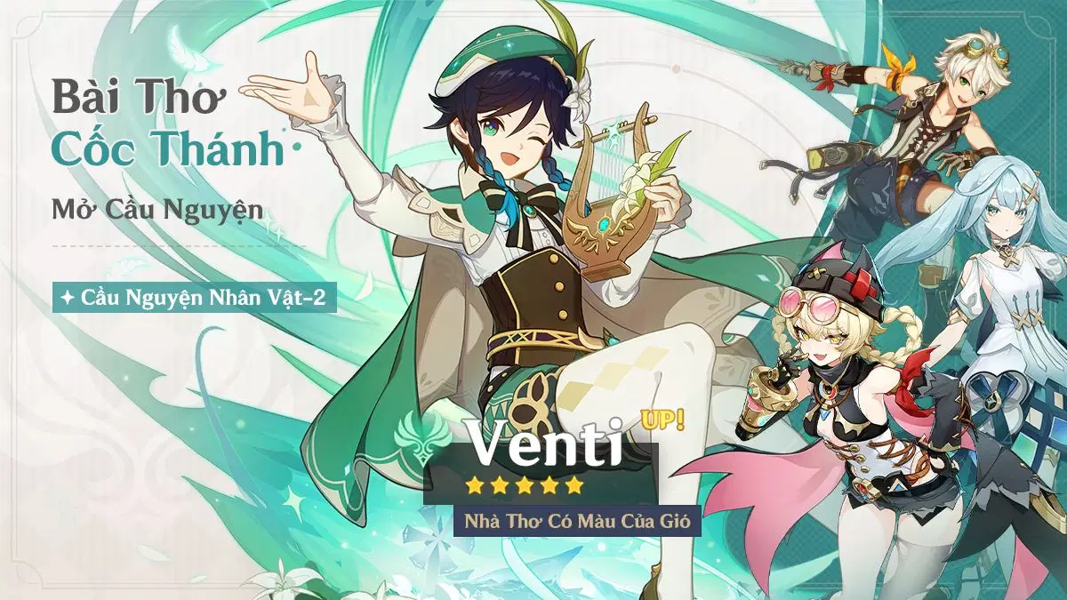 Bài Thơ Cốc Thánh