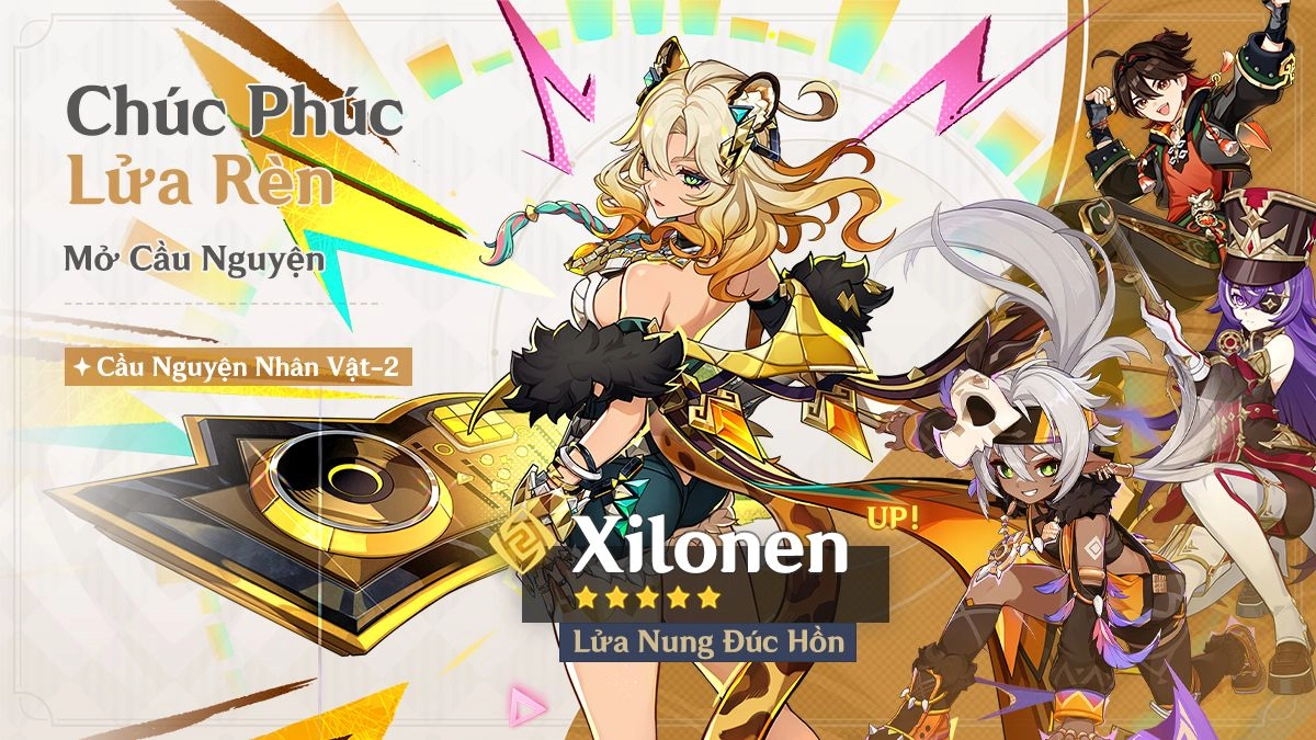 Chúc Phúc Lửa Rèn