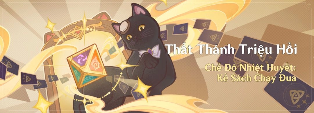 Thất Thánh Triệu Hồi ra mắt Chế Độ Nhiệt Huyết: Kế Sách Chạy Đua