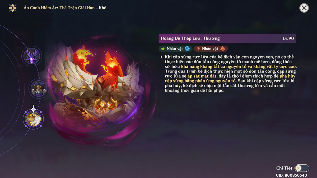 Hoàng Đế Thép Lửa