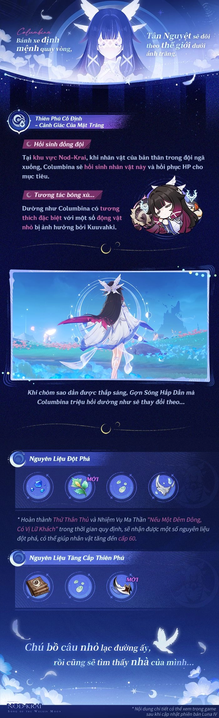 Tổng quan về kỹ năng của Columbina