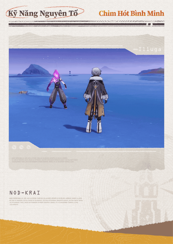 Kỹ năng của Illuga