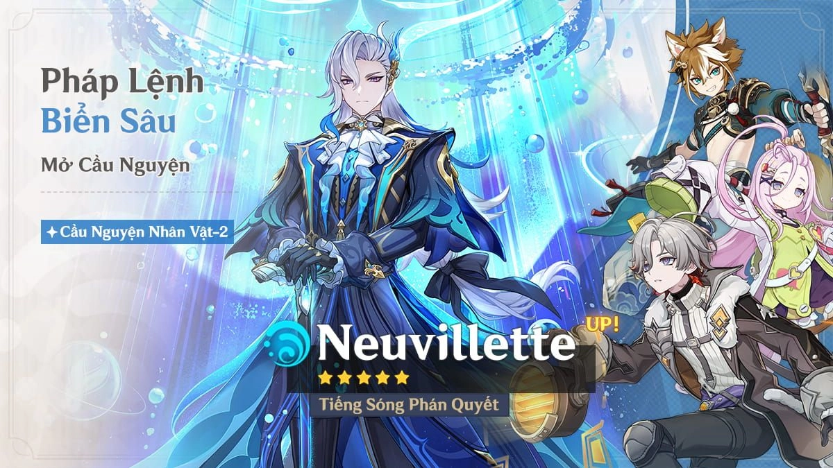 Pháp Lệnh Biển Sâu