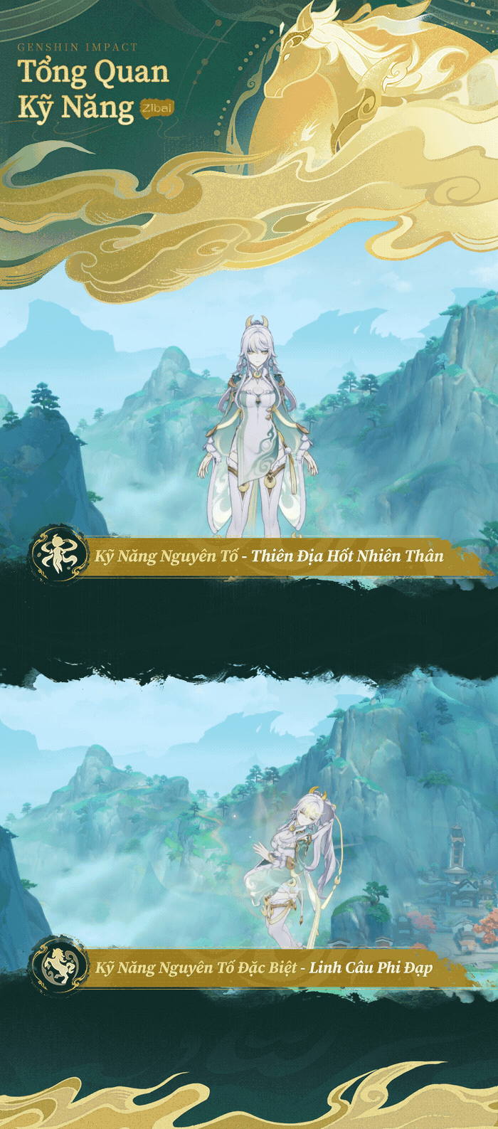 Tổng quan về kỹ năng của Zibai