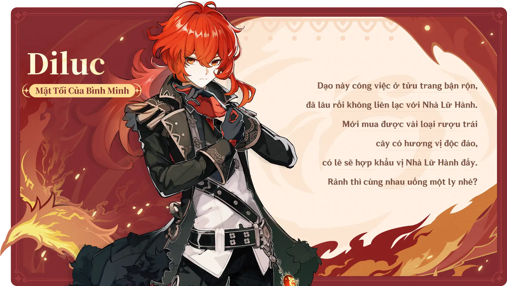 Áng Thơ Gió Sớm