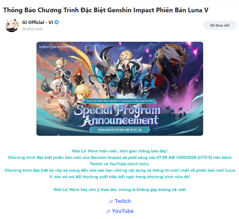 Phiên bản Luna V sẽ được công bố vào 13/02