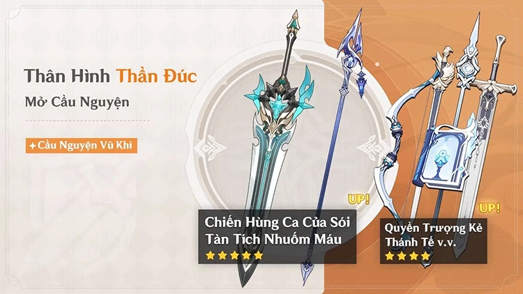 Thân Hình Thần Đúc
