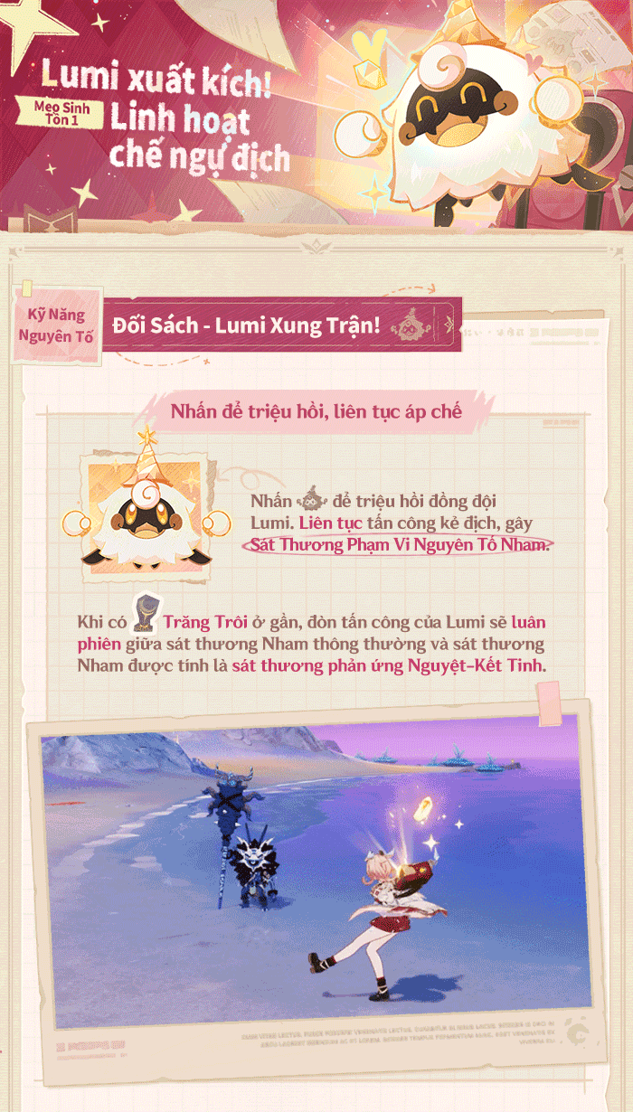 Đối Sách - Lumi Xung Trận!