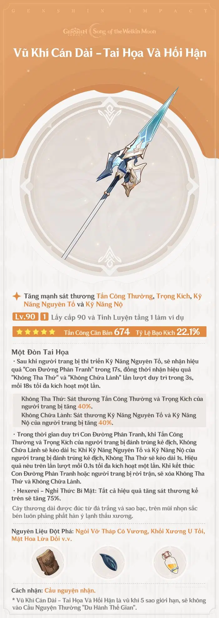 Vũ Khí Cán Dài - Tai Họa Và Hối Hận (5 sao)