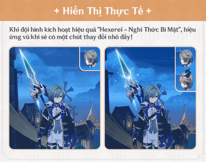 Vũ Khí Cán Dài - Tai Họa Và Hối Hận (5 sao)