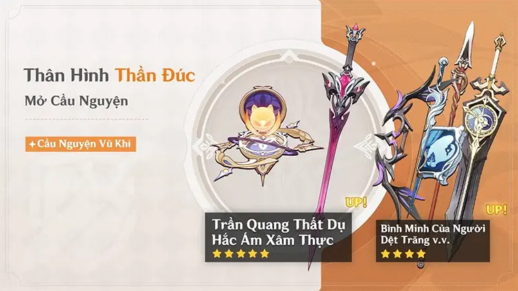 Thân Hình Thần Đúc