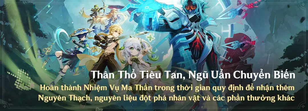 Thân Thổ Tiêu Tan, Ngũ Uẩn Chuyển Biến