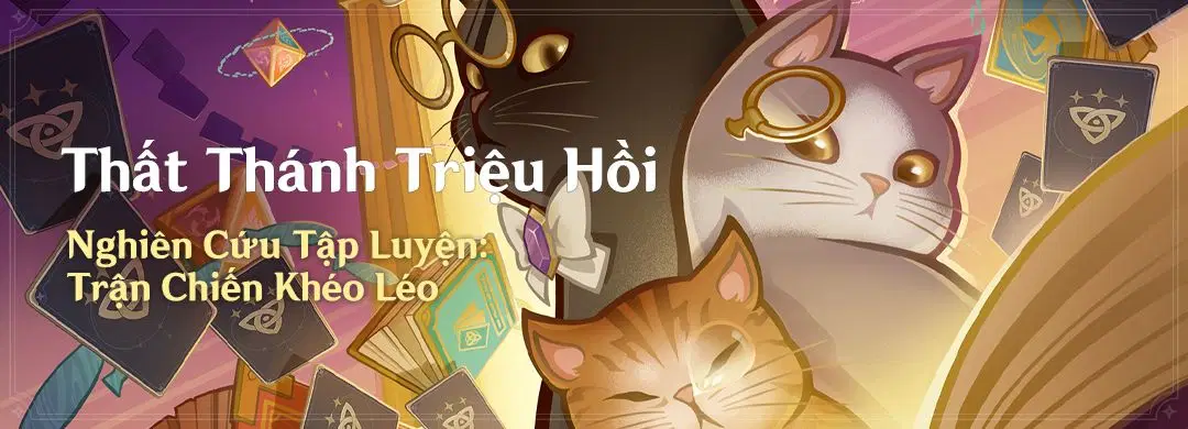 Nghiên Cứu Tập Luyện: Cuộc Chiến Sách Lược