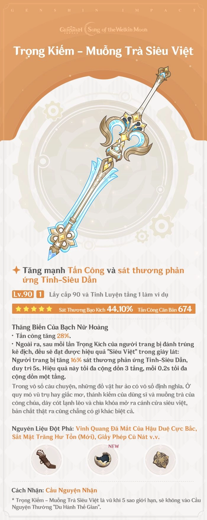 Nguyên liệu nâng cấp Muỗng Trà Siêu Việt