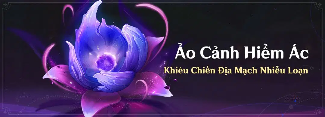 Hướng dẫn sự kiện Ảo Cảnh Hiểm Ác phiên bản Luna VIII