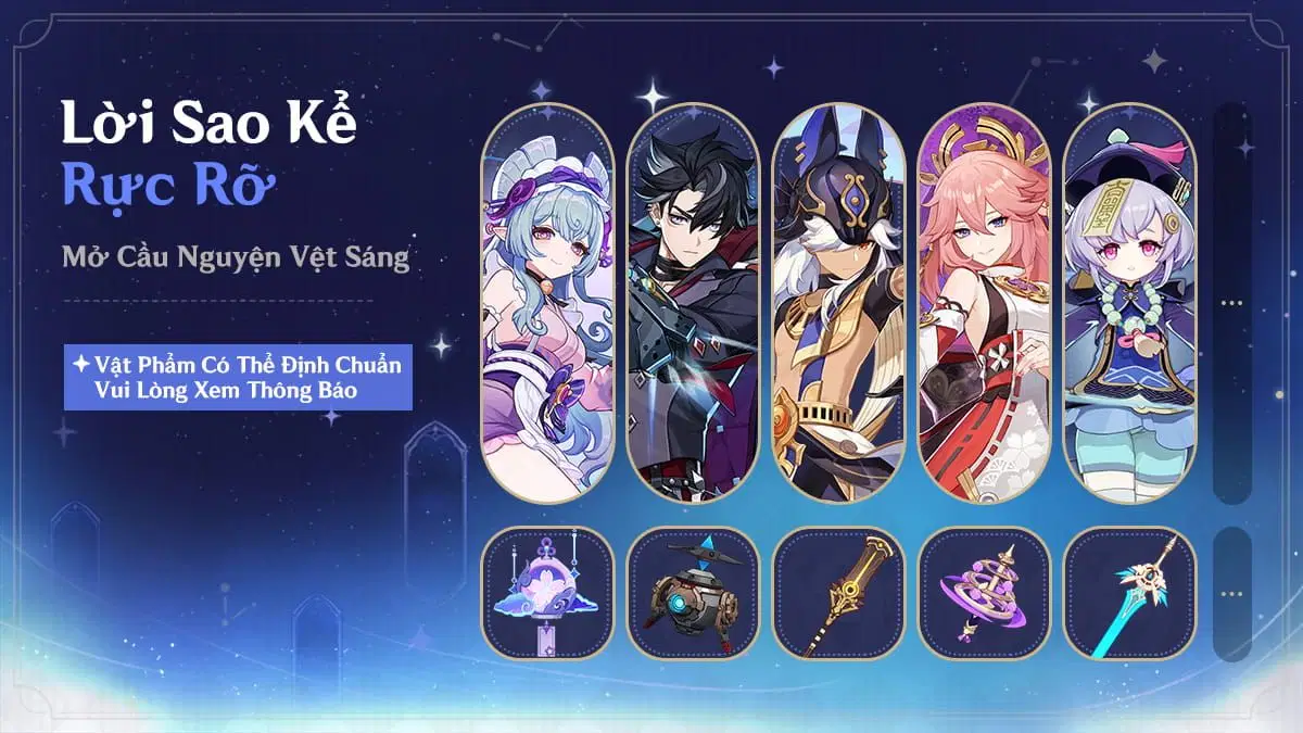 Lời Sao Kể Rực Rỡ
