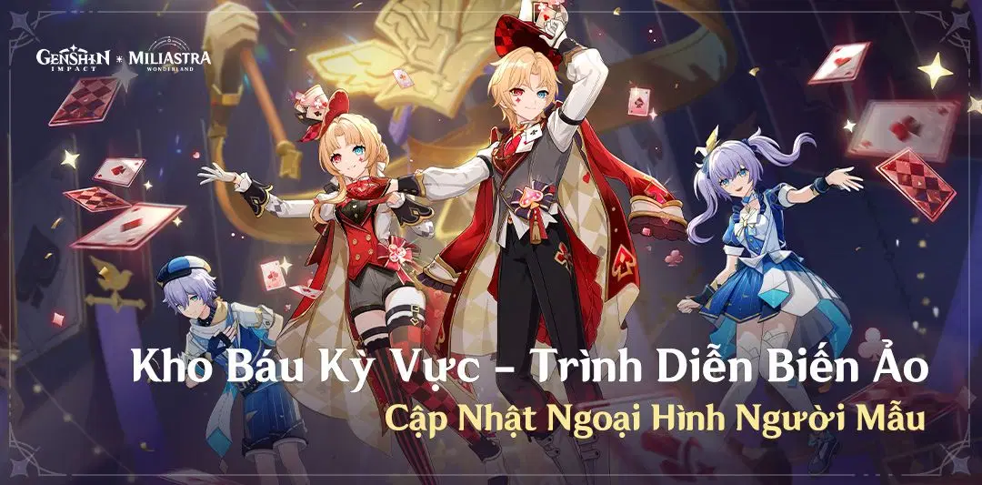 Kho Báu Kỳ Vực - Trình Diễn Biến Ảo