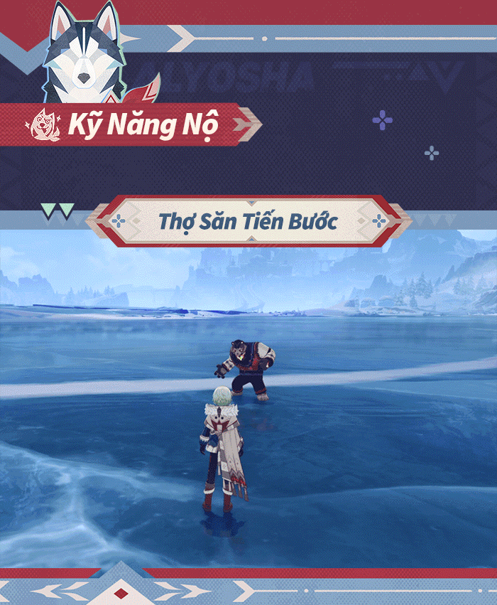 Thợ Săn Tiến Bước