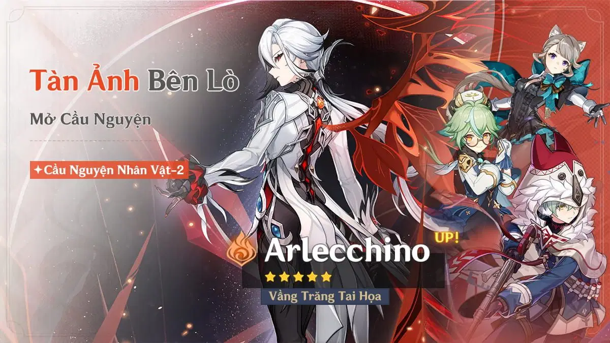 Tàn Ảnh Bên Lò