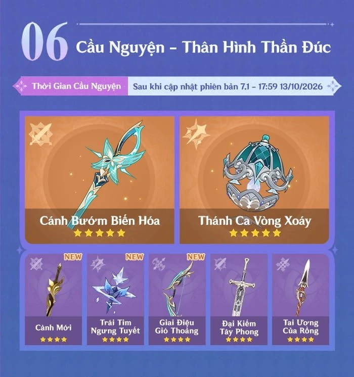 Banner phiên bản 7.1 kỳ 1