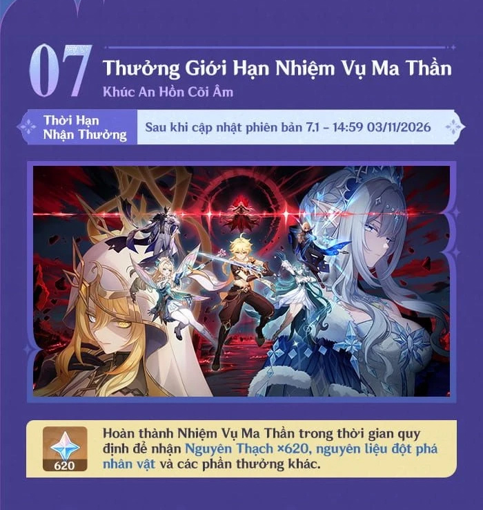 Thưởng Giới Hạn Nhiệm Vụ Ma Thần