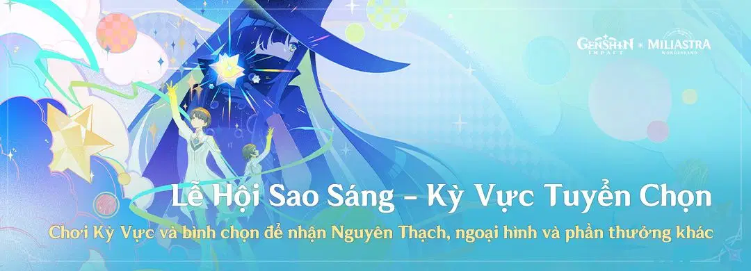 Lễ Hội Sao Sáng