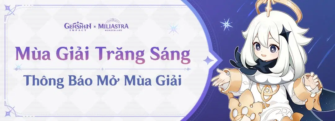 Mùa Giải Trăng Sáng