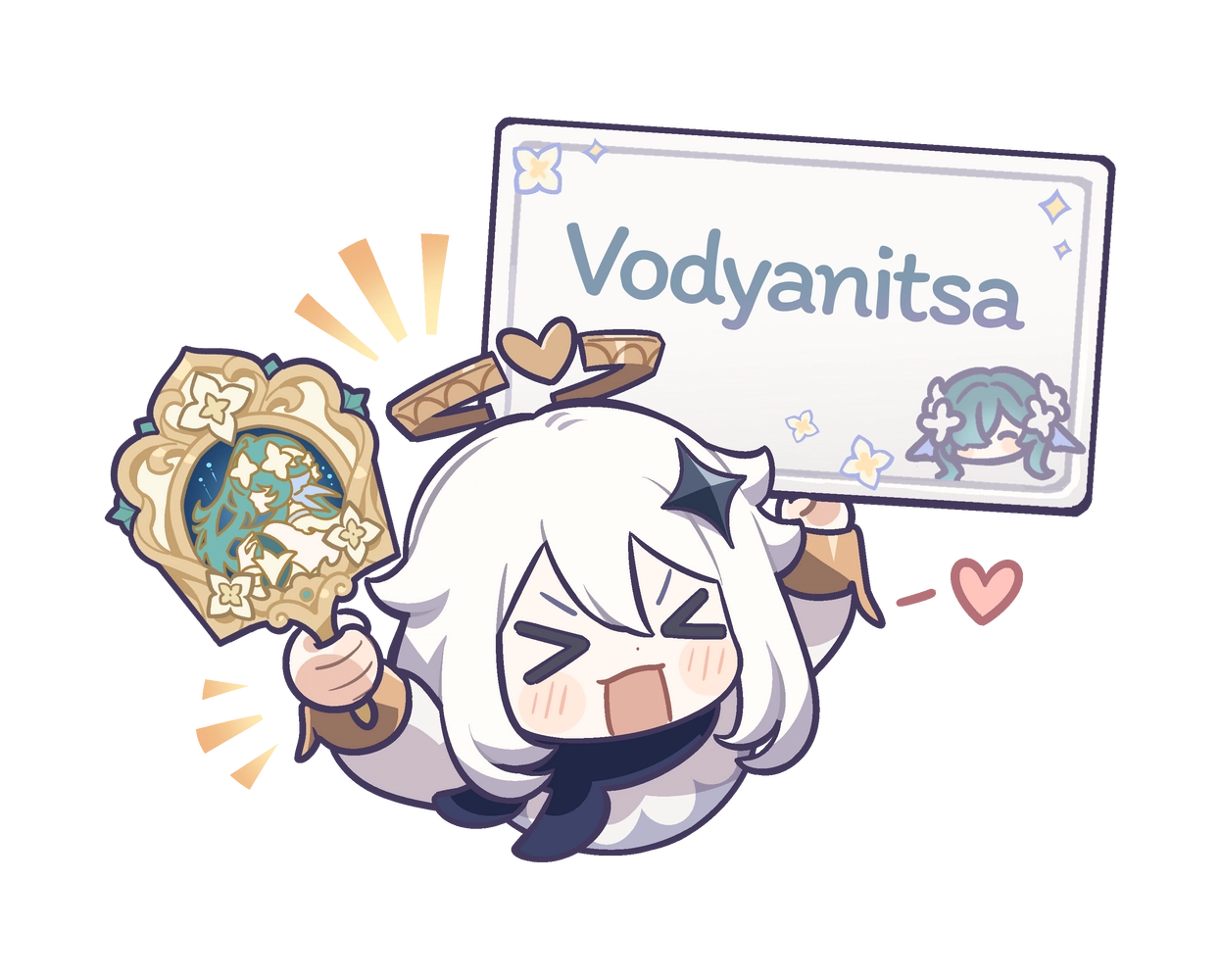 Vodyanitsa