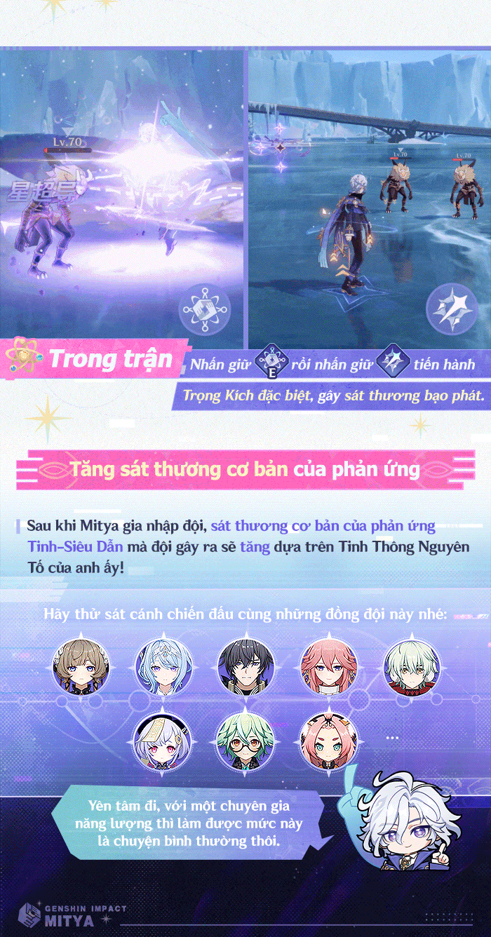 Kỹ Năng Nguyên Tố