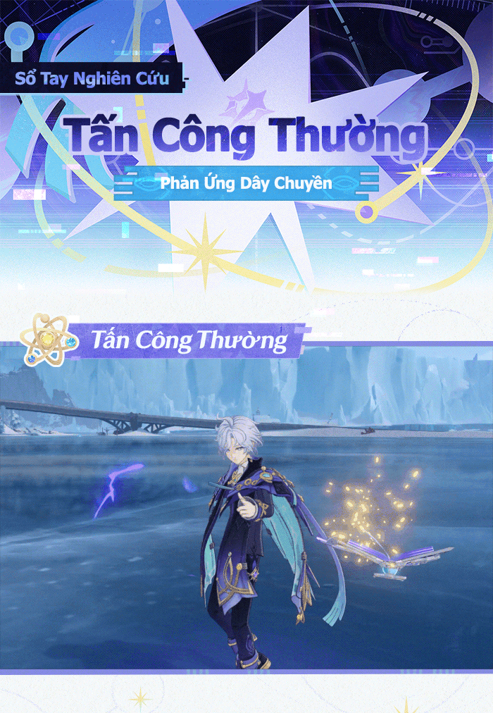 Tấn Công Thường